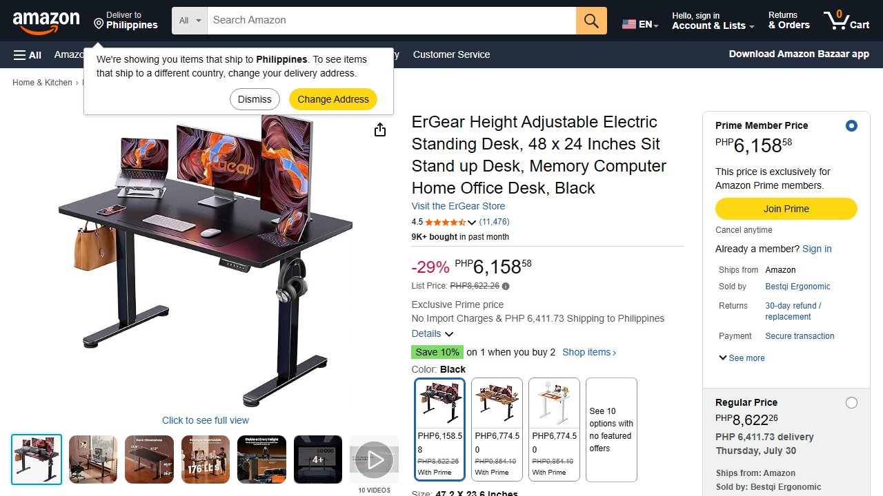 ErGear 48x24 Electric Standing Desk on Amazon